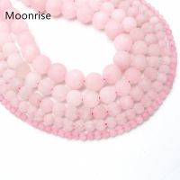 Natural Matte Frosted Rose Quartz Gemstone Round Loose Bead Pink Crystal for Jewelry Making 1 Strand 4mm 6mm 8mm 10mm 12mm Cables