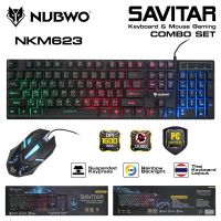 NUBWO NKM 623 ชุดไฟทะลุอักษร Keyboard+mouse combo set SAVITAR Black