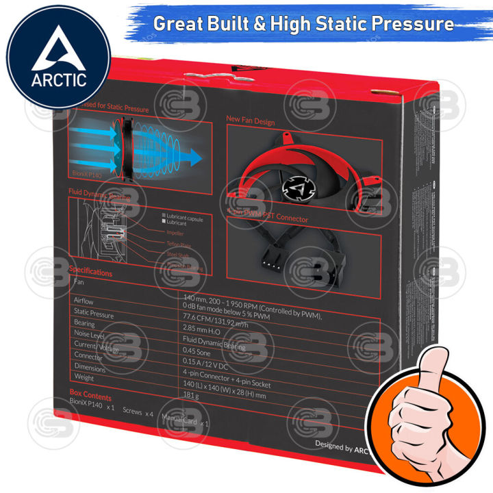 coolblasterthai-arctic-pc-fan-case-bionix-p140-red-pressure-optimised-with-pwm-pst-size-140-mm-ประกัน-10-ปี