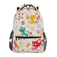 ✳✣▬ School Bag Primary School Girl