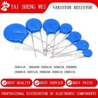 20pcs Varistor Resistor 20D511K 20D560K 20D561K 20D621K 20D680K 20D681K 20D751K 20D820K 20D821K 20D911K