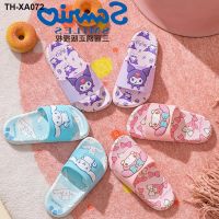 Sanrio childrens slippers girls summer indoor non-slip Kulomi cinnamon dog cute cartoon parent-child sandals and slippers