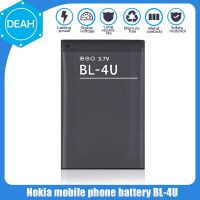 1PCS 1000MAh BL-4U BL4U BL 4U โทรศัพท์สำหรับ Asha 300 305 306 308 3120c 5250 206 515 5330 5530XM XpressMusic 5730 6212c