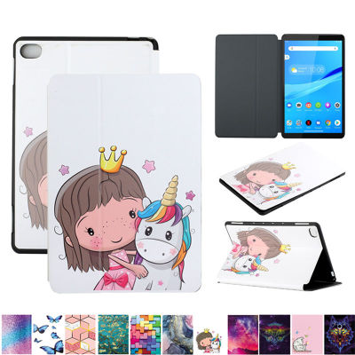 เคสสำหรับหัวเหว่ย Mediapad M5 Lite 8 10แท็บเล็ตสำหรับ Huawei Mediapad M5 Lite แท็บเล็ตเด็ก Slim ปกขาตั้งพับเก็บได้