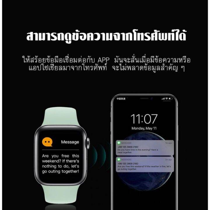 samsung-สมาร์ทวอทช์-แท้-นาฬิกาสมาทวอช-โทรศัพท์บลูทู-ธ-1-92-นิ้ว-ip67กันน้ำ-วัดความดัน-วัดหัวใจ-นับก้าวกีฬา-ฟิตเนส-นาฬิกาsmart-watch-ใช้ได้-ios-android