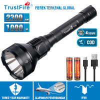 ไฟฉายล่าสัตว์ Trustfire T70 18650 2300lm ไฟฉาย LED แบบชาร์จไฟได้แสงยุทธวิธีแคมป์ไฟเดินป่า / ตกปลา / ไฟกลางคืน