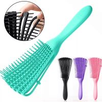 【CW】 Hair Detangling Scalp Massage Comb Curly Detangler Hairbrush Hairdressing Tools