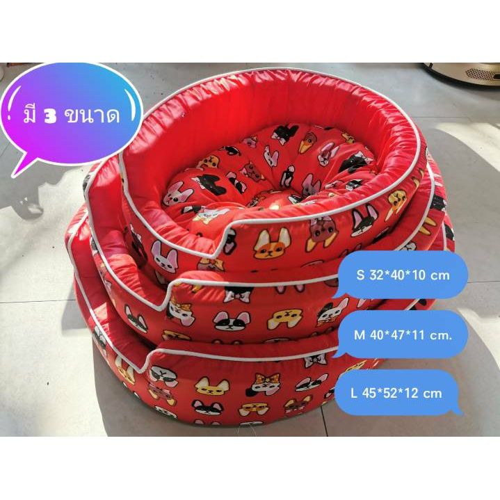 มีสินค้าพร้อมส่ง-เบาะนอนสุนัข-เบาะนอนแมว-ที่นอนสุนัข-ที่นอนแมว