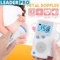 50-230 BPM Ultrasonic Pocket Fetal Doppler Prenatal Baby Beat Rate Detector Household LCD Monitor 3.0MHz Waterproof IPX1 Blue 50-240 BPM