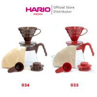 ชุดดริป Hario 02 HARIO V60 Coffee Server 02 Set (VCSD-02CBR/034) (VCSD-02R/035)