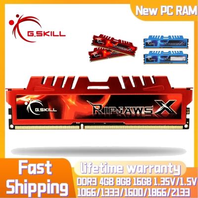 (ส่งเร็ว) G. เดสก์ท็อปแรมทักษะ4GB DDR3หน่วยความจำ1333MHZ/1600MHZ DIMM สำหรับเกมส์ PC RAM