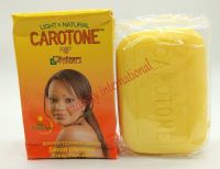 Vadesity NP gandour carotone brightening soap 6.7oz/190g