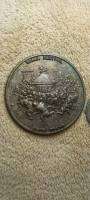 เหรียญที่ระลึก Sanja Festival Amita Tokyo Japan Medal Medallion Coin Token