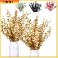 CIRETEX 20PCS ของขวัญสำหรับเด็ก ช่อดอกไม้สำหรับเจ้าสาว อุปกรณ์ปาร์ตี้ปาร์ตี้ การจัดดอกไม้ ยูคาลิปตัสประดิษฐ์ กิ่งก้านของพืช ใบไม้เขียวขจีเหมือนจริง