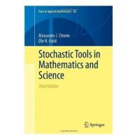 เครื่องมือ Stochastic ในคณิตศาสตร์และวิทยาศาสตร์