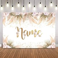 Customize Name Backdrop Pampas Grass Background for Baby Shower Floral Photo Booth Personalize DIY Baby Shower Decoration Banner Colanders Food Strain