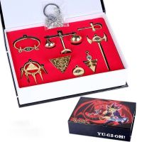 8Pcs/Set Duel Monsters Metal Keychain Yugioh Millenium Cosplay Props Yugi Muto Keyring Fashion Pendant Jewelry Gifts