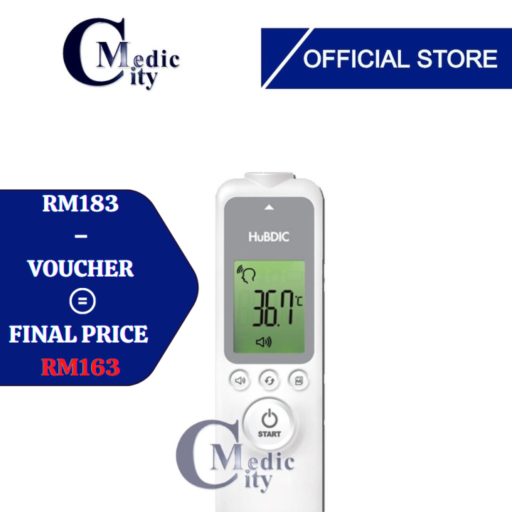 HUBDIC Thermofinder Plus NonContact Thermometer HFS1000 Lazada