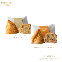 Combo 4 กะหรี่ปั๊บไก่ทรัฟเฟิล+เนื้อทรัฟเฟิล l Baked by Apple