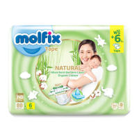 ผ้าอ้อมเด็ก เนเชอรัล เทป แรกเกิด โมลฟิกซ์ Molfix NewBorn 88+6 ชิ้น