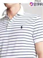 Golf Gear American Paul short-sleeved T-shirt mens pure cotton trendy mens striped Polo shirt lapel half-sleeved top summer casual T