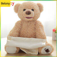 Belony 30ซม. หมีน่ารักของเล่นเพลงพูดและร้องเพลงได้เป็นของเล่นซ่อนหาตุ๊กตาหมีสัตว์ของขวัญวันเกิดสำหรับเด็กเล็ก