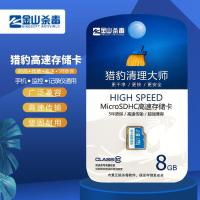 【cw】 Wholesale Flash Memory 4G8G16G32G Mobile Phone 64G Driving Recorder 128G Memory Card Monitoring High-Speed Memory Card ！