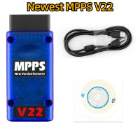 2023 MPPS V22 MPPS Master ECU อัตโนมัติชิปเชื่อมต่อการปรับ MPPS V22สำหรับ EDC16 EDC15 EDC17 MPPS 18หลายภาษา