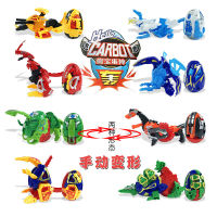 Genuine Coffee Treasure Car God Toy Deformation Car Robot Childrens Toy Car Eagle Hawk Mech Full Set Egg God