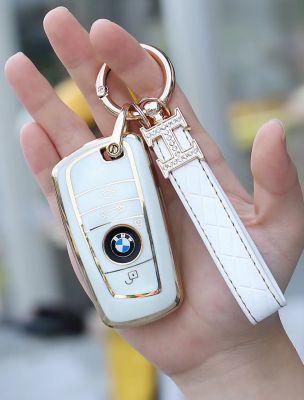 ปลอกกุญแจ เคสกุญแจ พวงกุญแจ TPU  รถยนต์  สำหรับ BMW Series 3, Series 5, Series 7, X3 ( พร้อมพวงกุญแจ) ส่งในจากในประเทศจ้าาา