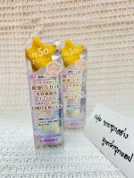 [ของแท้/พร้อมส่ง] Canmake Mermaid Skin Gel UV SPF50/PA++++ (Clear 01)  40กรัม แคนเมค เมอร์เมด สกิน เจล