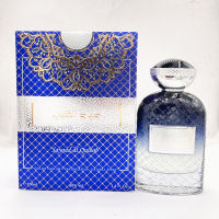 Good? Noble Middle East Arabian Perfume Dubai Fragrance Arabic Perfume VB