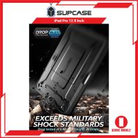 Supcase UB Pro iPad Pro 11 / 12.9 2020 เคสรองรับ สําหรับ Apple Pencil ชาร์จ ตัวป้องกันหน้าจอในตัว เคสขาตั้งTH