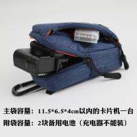 Digital Camera Bag ZV1 RX100M7M6 Ricoh GR3 Canon G7X3 Crossbody Waist Hanging Waterproof Bag Cover