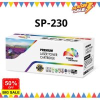 (ส่ง) หมึกเลเซอร์ Ricoh SP 230DNw / SP 230SFNw #หมึกสี  #หมึกปริ้นเตอร์  #หมึกเครื่องปริ้น hp #หมึกปริ้น  #ตลับหมึก