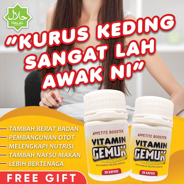 VITAMIN GEMUK Original Ubat Gemuk Ginseng Tambah Berat Badan (30Pil)/Chong Cao Ren Shen Kai
