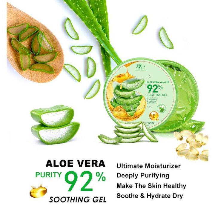 EAST GATE DW 92 Aloe Vera & Vitamin E Soothing Gel Moisturizing