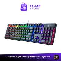 ONIKUMA Gaming Keyboard Majin Mechanical Black คียบอร์ดเกมมิ่งพร้อมไฟ RGB ปรับได้ 6 โหมด