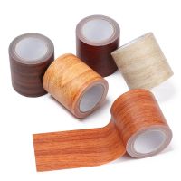 ¤ Self Adhesive Fix Patch Leather Wood Grain Tape Sofa Furniture Baseboard Repair Subsidies PU Fabric Stickers PU Leather Patches