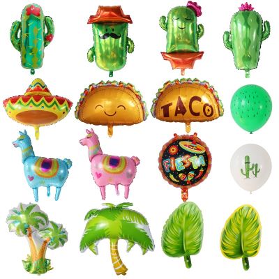 2pcs Tropical Plant Coconut Tree Cactus Aluminum Foil Balloon Mexico Party Green Theme Decoration Supplies Kids Birthday Party Adhesives Tape