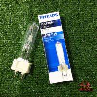 Philips หลอดไฟ MASTER Colour CDM-T 35W/830 แสง Warm White