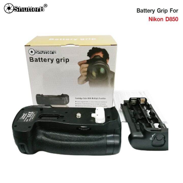 battery-grip-shutter-b-รุ่น-d850-mb-d18-replacement