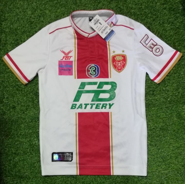 fbt-เสื้อฟุตบอล-bec-tero-บีอีซี-เทโรศาสน-มังกรไฟ-เยือน-ขาว-เกรดนักเตะ-2016-ของแท้ป้ายห้อย-ไทยลีค-เอฟบีที-police-tero