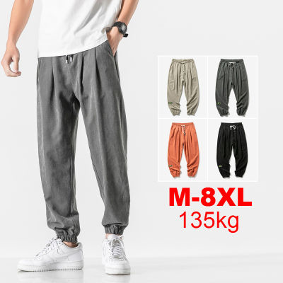 2021Big 5XL 6XL 7XL 8XL Men Casual New Solid Sweatpants Mens Hip Hop Casual Harem Pants Streetwear Male Trousers Plus Size Bottoms