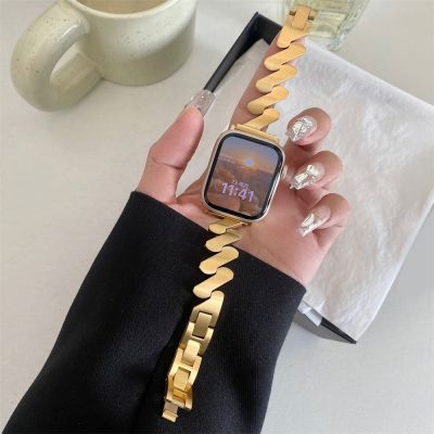 Luxury Wave Stainless Steel Bracelet For Apple Watch Ultra 49 42 40mm 44 41mm 45mm Band For iWatch 8 7 6 SE 5 4 3 2 Women Strap Straps
