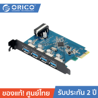 ORICO PVU3-4P USB3.0 4 Ports PCI-E Card PCI Express to USB3.0 Adapter Card For Desktop PC Black