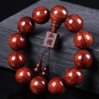 ✆✓■ Zhishan Craft Zambia ไม้จันทน์เลือดแอฟริกัน Rosewood สร้อยข้อมือลูกปัดสร้อยข้อมือความหนาแน่นสูงวัสดุเก่าบูติก Seiko รูเล็กๆ