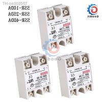 ☬۞☋ Solid State Relay Cover No Plastic SSR-10DA SSR-25DA SSR-40DA 10A 25A 40A Actually 3 - 32V DC to 24 - 380V AC SSR 10DA 25DA 40DA