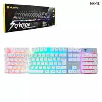 Nubwo คีย์บอร์ดเกมมิ่งSavage Gaming keyboard NK-18 (white)