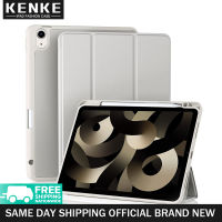 KENKE เคส ipad เคสซิลิโคนอ่อนนุ่มพร้อมช่องใส่ดินสอขวาช่องใส่ดินสอเข้ากันได้กับ Apple iPad 2022 Air 5 iPad Air 4 2020เคส10.9นิ้ว Slim Smart Cover รองรับ Apple Pencil II ชาร์จหนัง PU ป้องกันการหล่นเคสสำหรับมือถือ